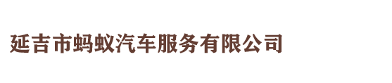 廊坊開維化工科技有限公司