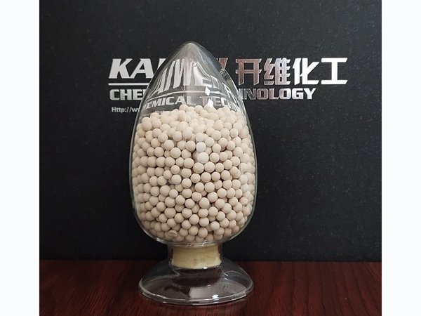 13X分子篩