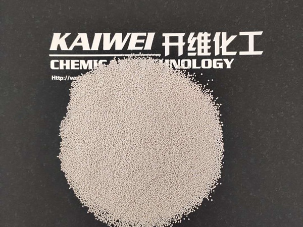KW-500制氧分子篩